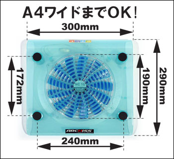 it_cooler