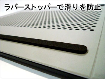 it_cooler2