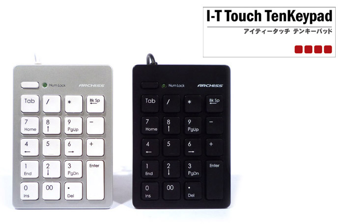 it_touch_tenkeypad