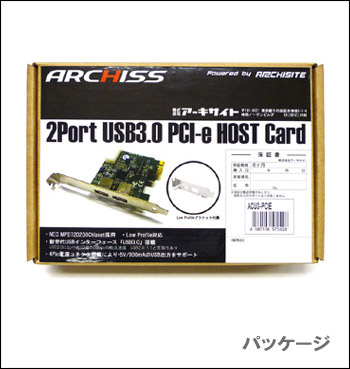 ACU3-PCIE_Pack