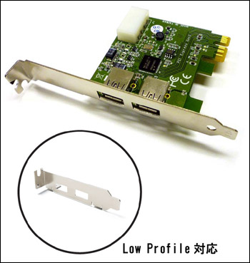 ACU3-PCIE