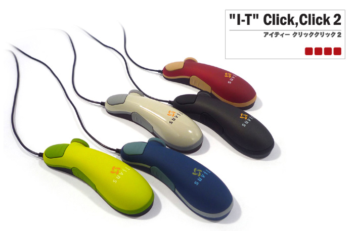it_clickclick2