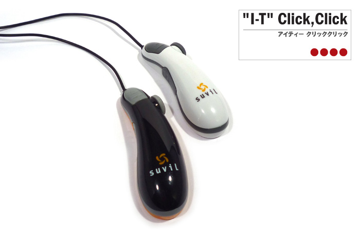 it_clickclick