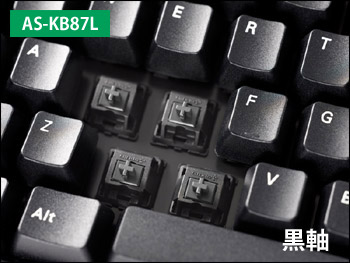 Key_En_BK