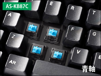Key_En_BL