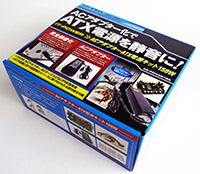 as_power150_01