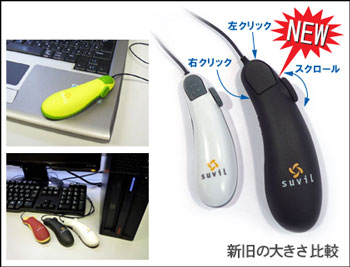 hikaku_it1it2