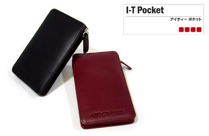 it_pocket