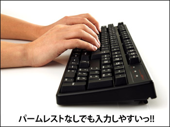 パームレスト無し
