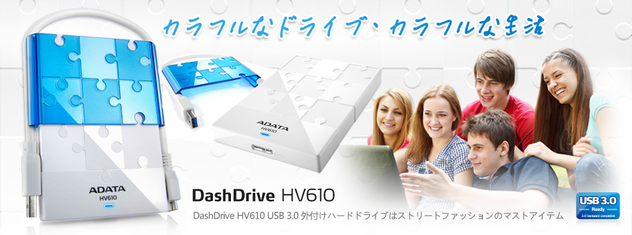 hv610