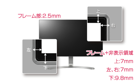 24MP88HV-S-img_002