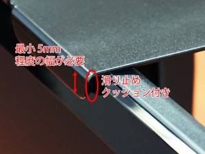 metalbase-duff-web-011