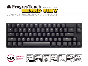 PT-TINY-web-en-01