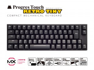 PT-TINY-web-jp-01