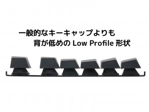 BT-Keycap-web-09