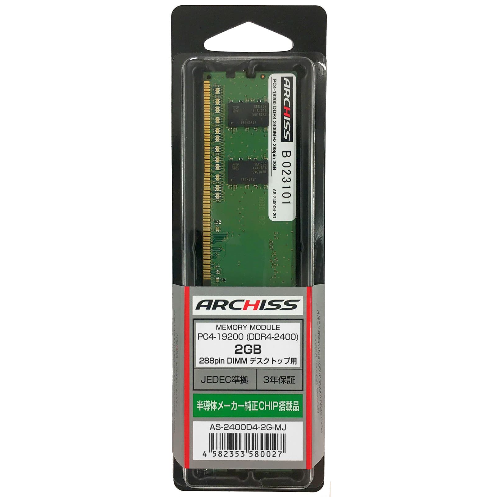 as 2400d4 mj シリーズ 株式会社アーキサイト