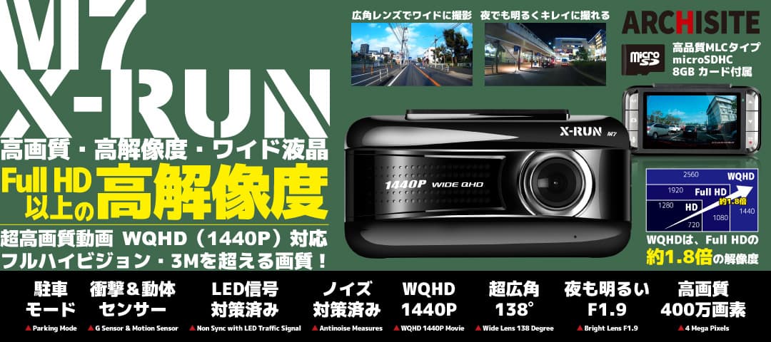 M7-web-top