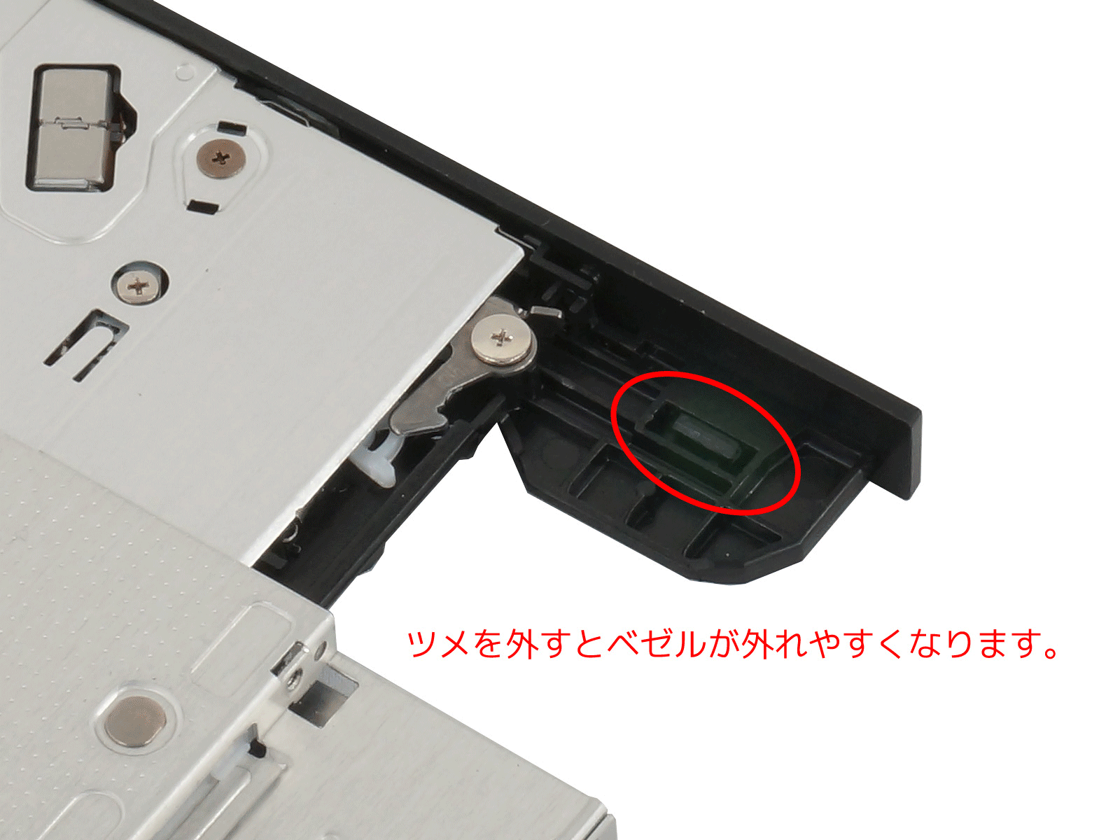UltraSlimDriveCase-24