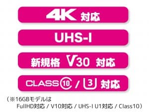ST-MSU3PD-web-02