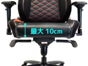 noblechairs-EPIC-19