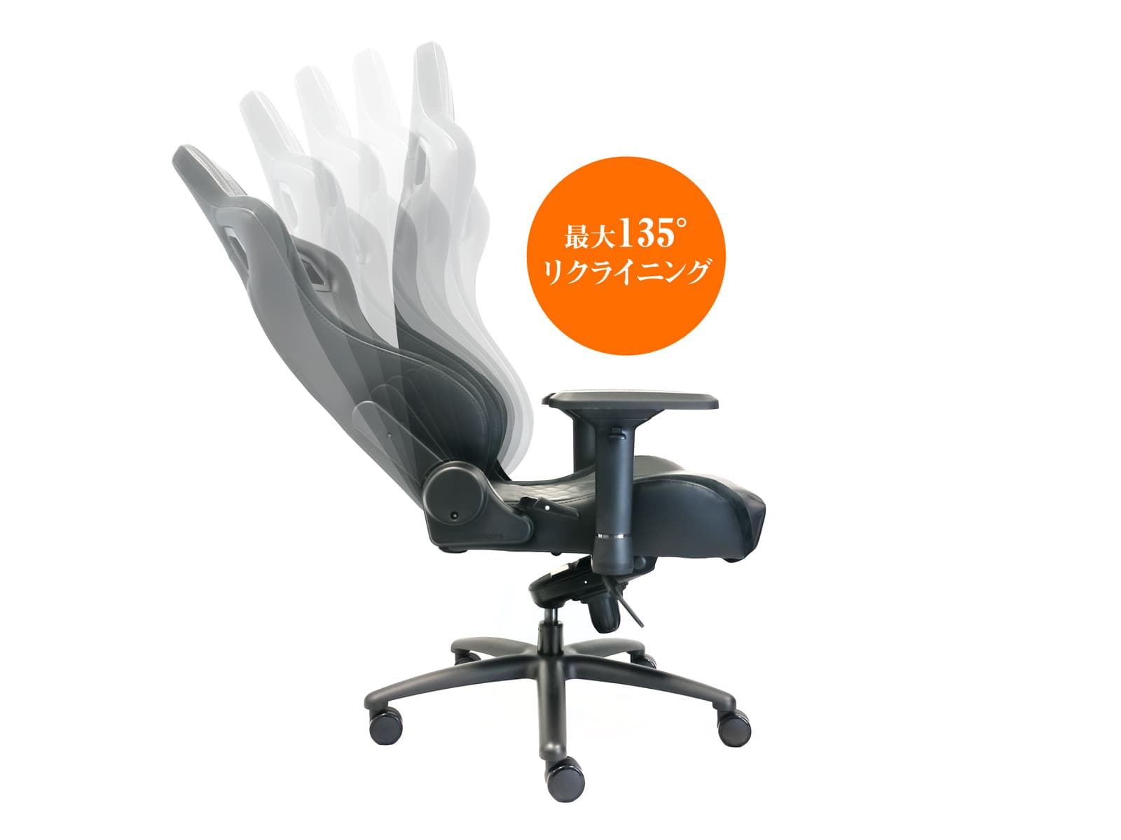 noblechairs-EPIC-52