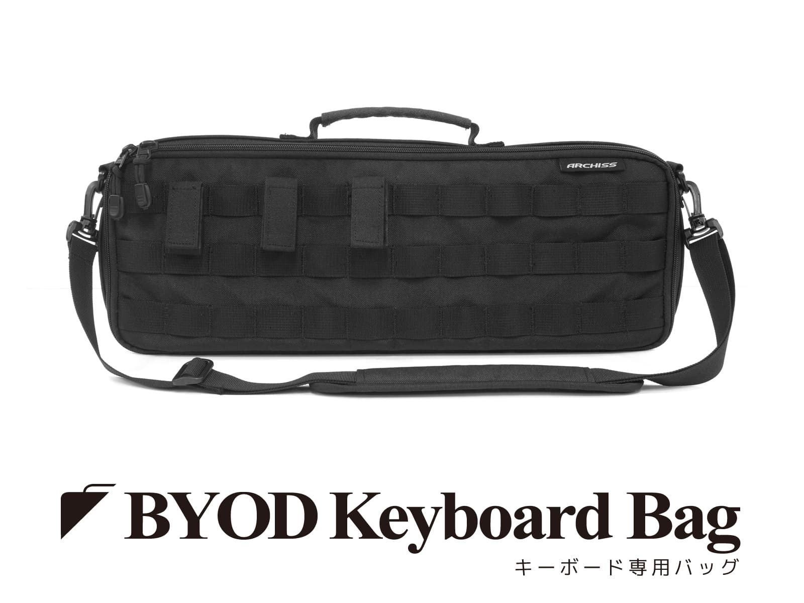 BYOD-keyboardbag-web-35