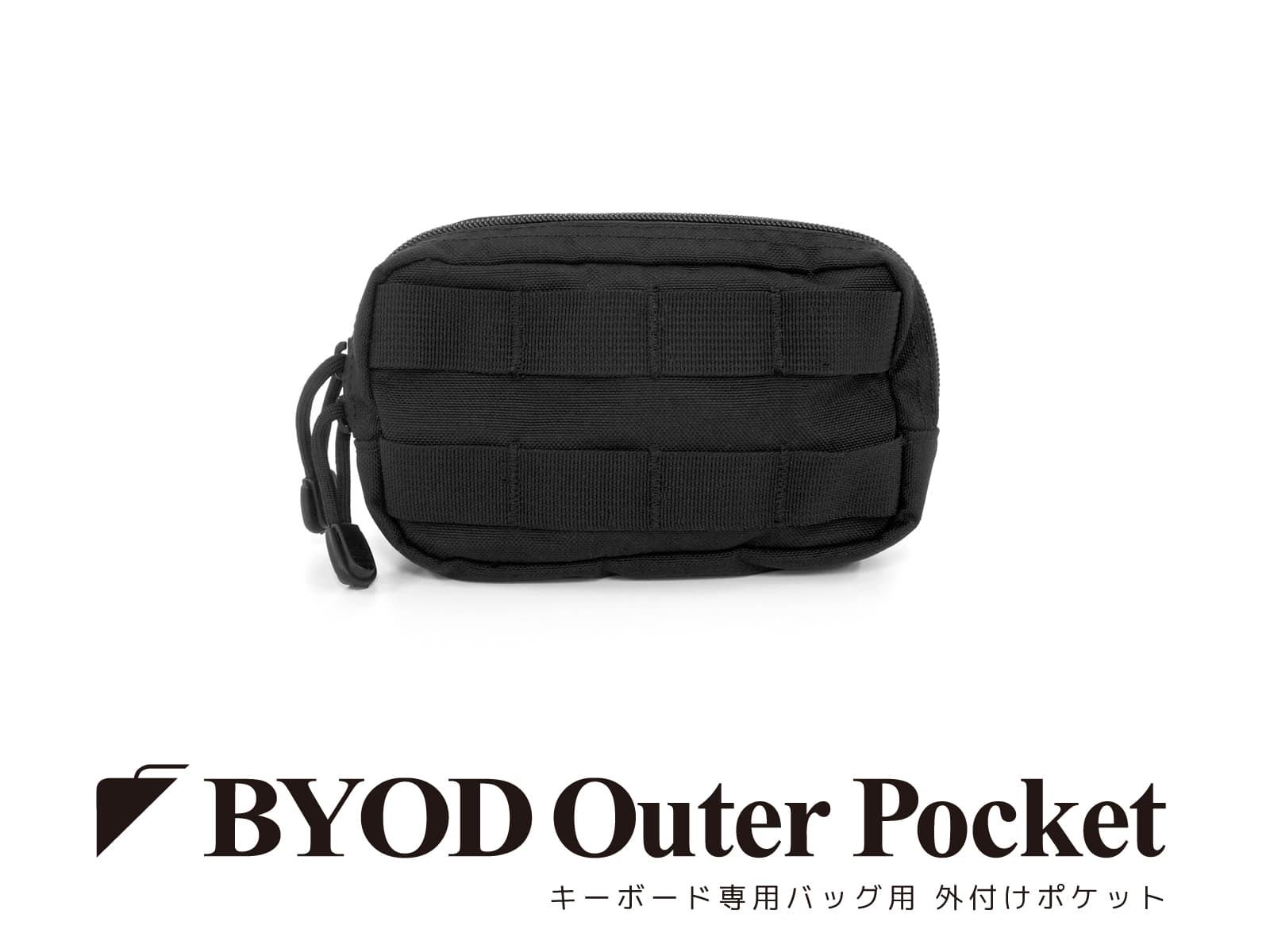BYOD-outerpocket-web-17