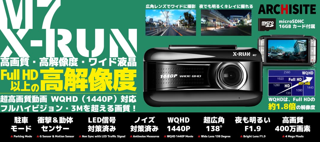 M7-web-top