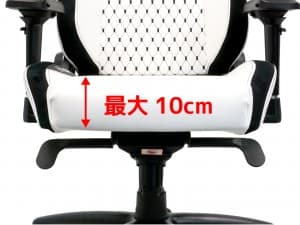 noblechairs-EPIC-white