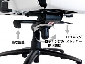noblechairs-EPIC-white