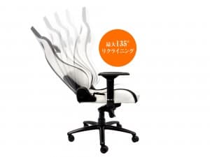 noblechairs-EPIC-white
