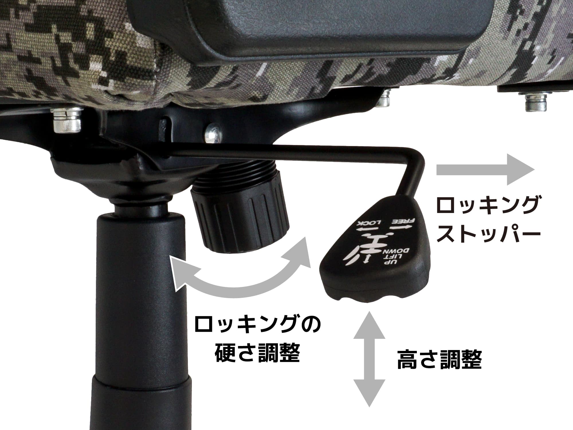 NITRO-Concepts-camo-15
