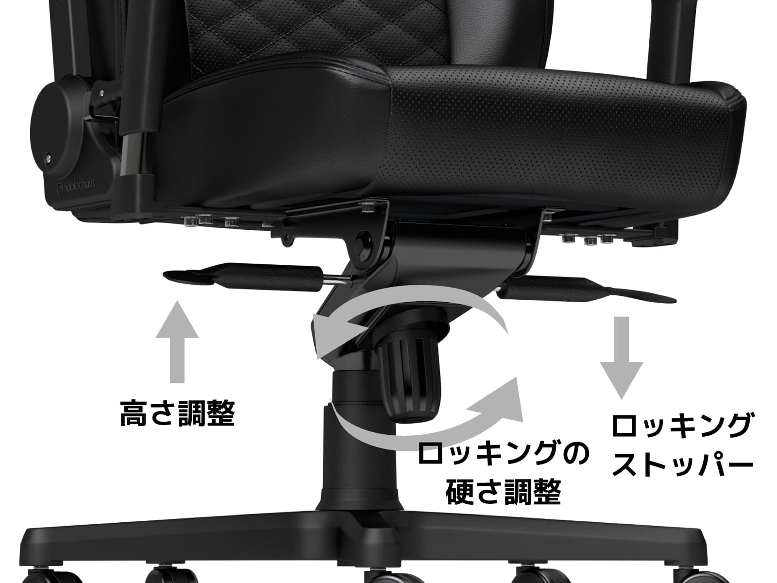 noblechairs-ICON-BK-024
