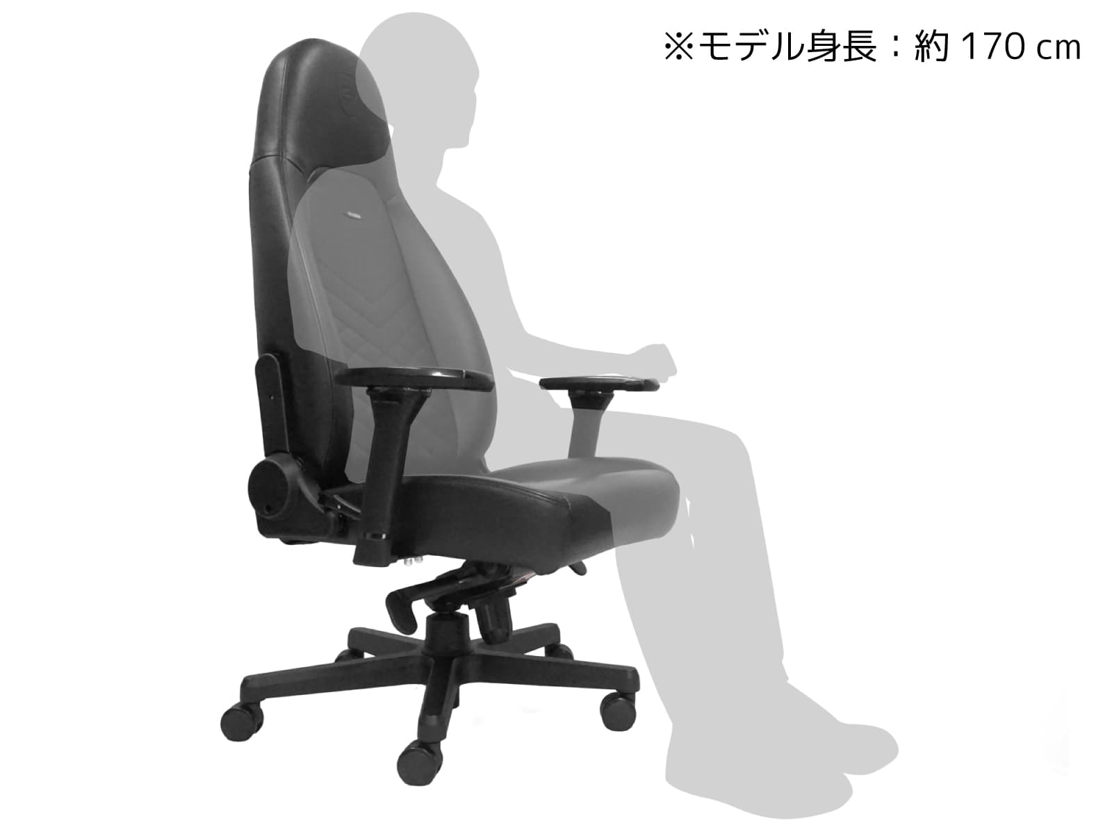 noblechairs-ICON-BK-102