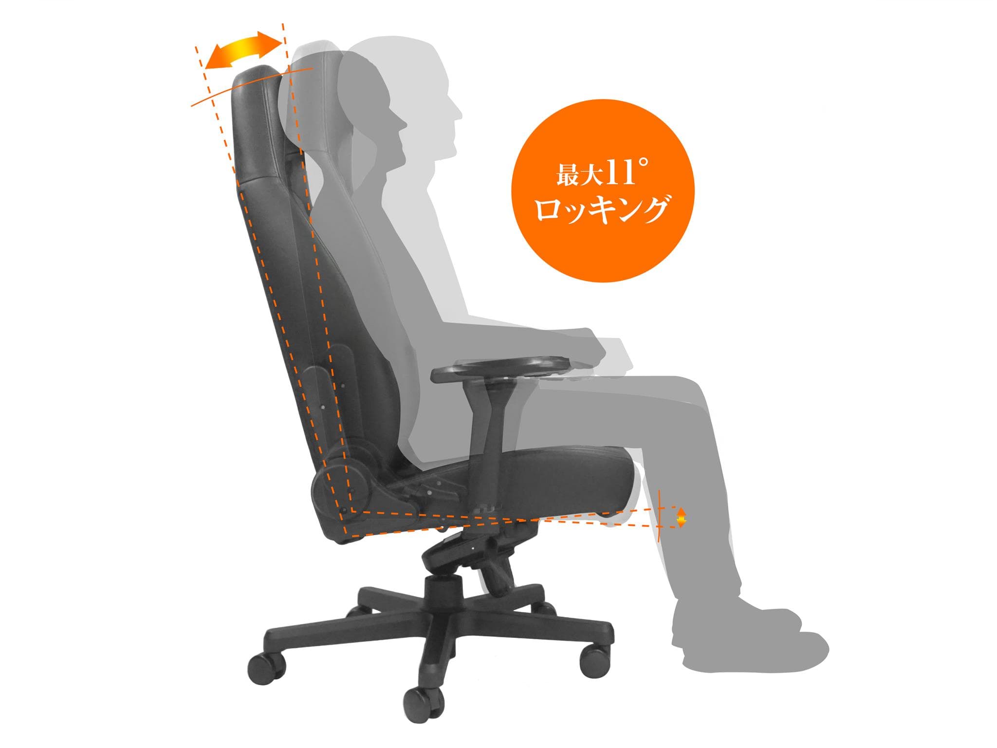 noblechairs-ICON-BK-112