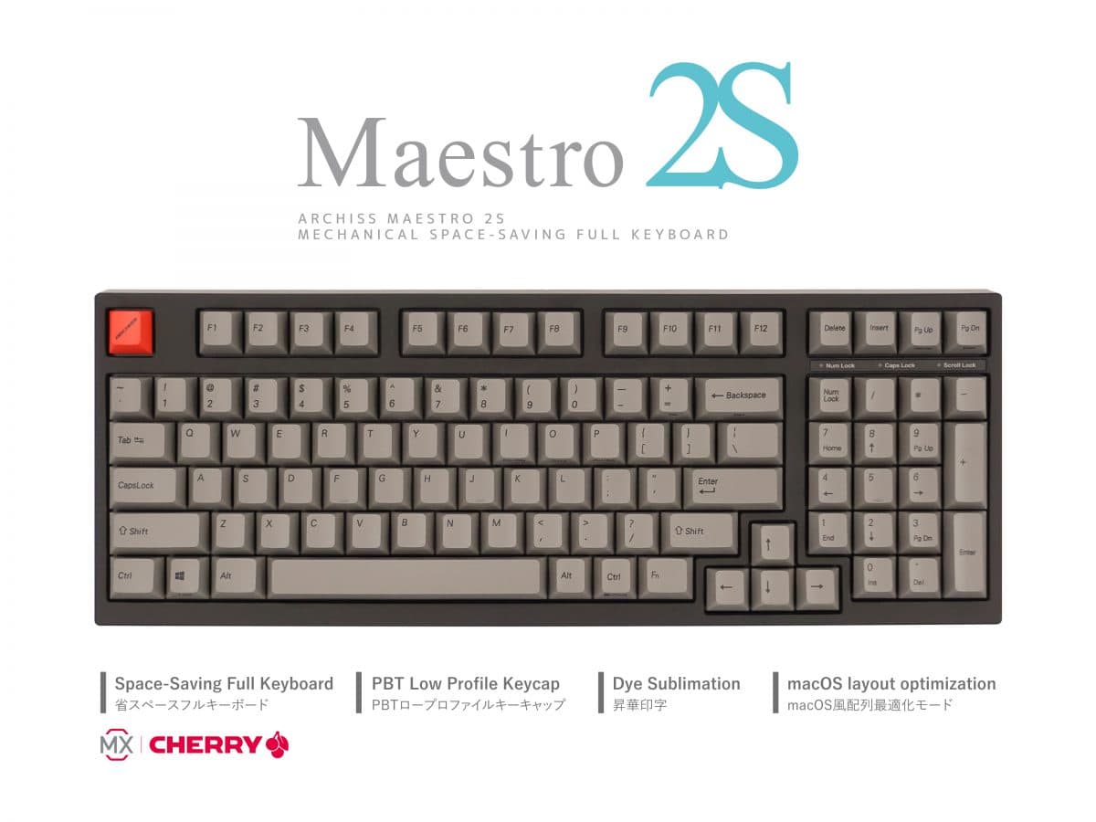 Maestro 2S（英語配列） | 株式会社アーキサイト