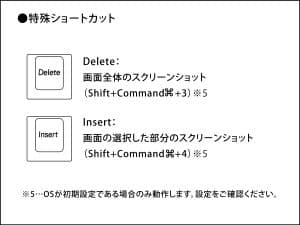 maestro-web-58