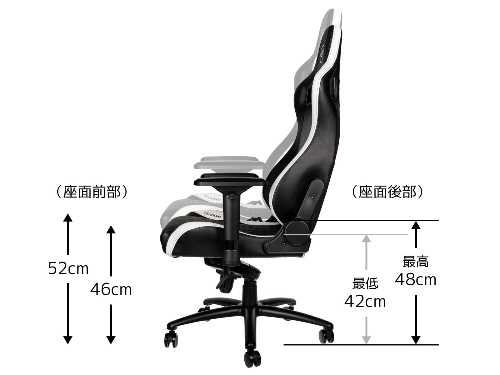 noblechairs-EPIC-LimitedEdition-52