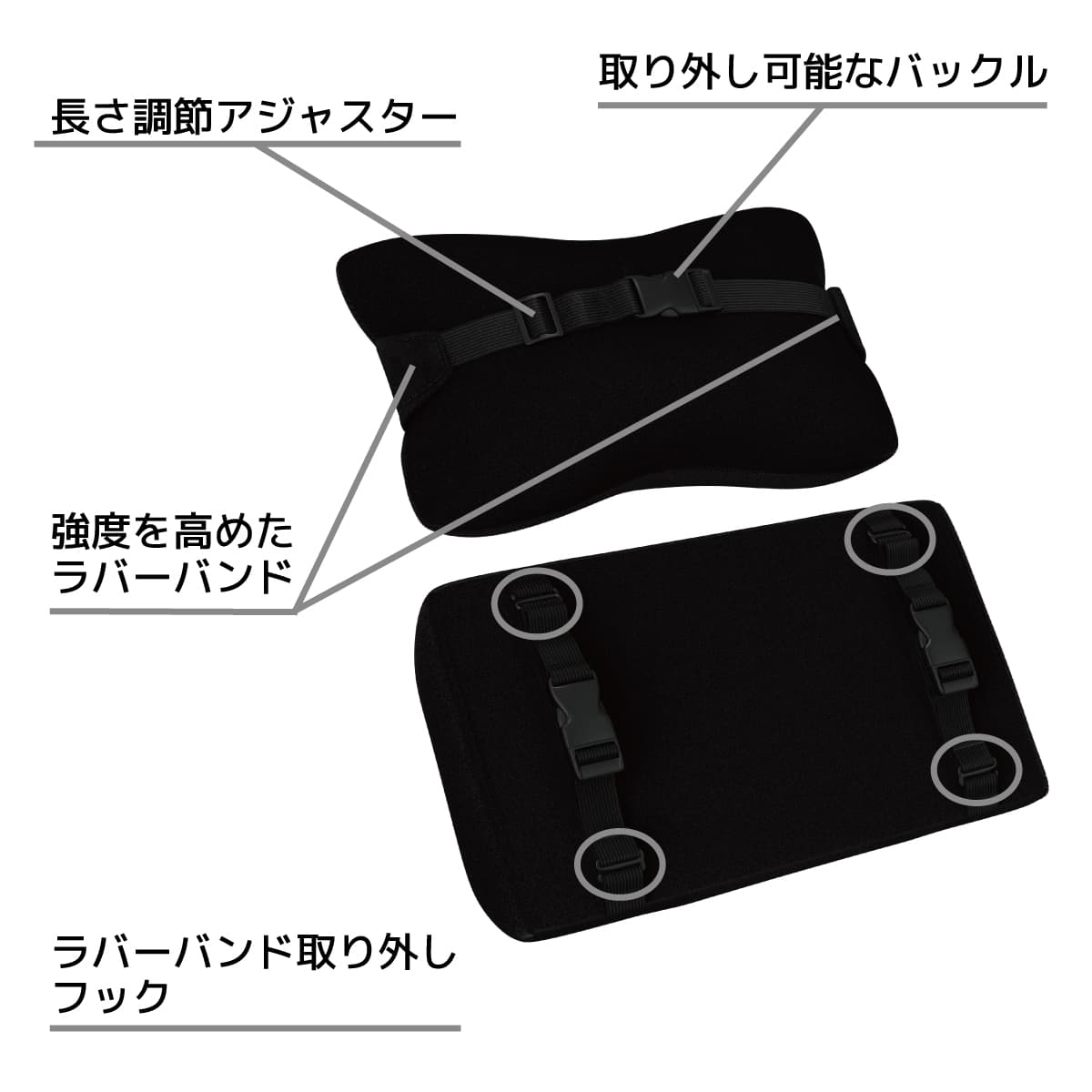 noblechairs-cushionset-web-12