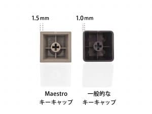 maestroFL-web-29