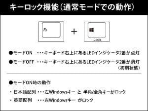 maestroFL-web-52