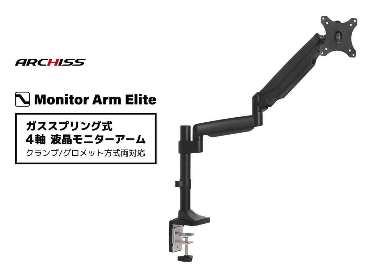 AS-MAEG01