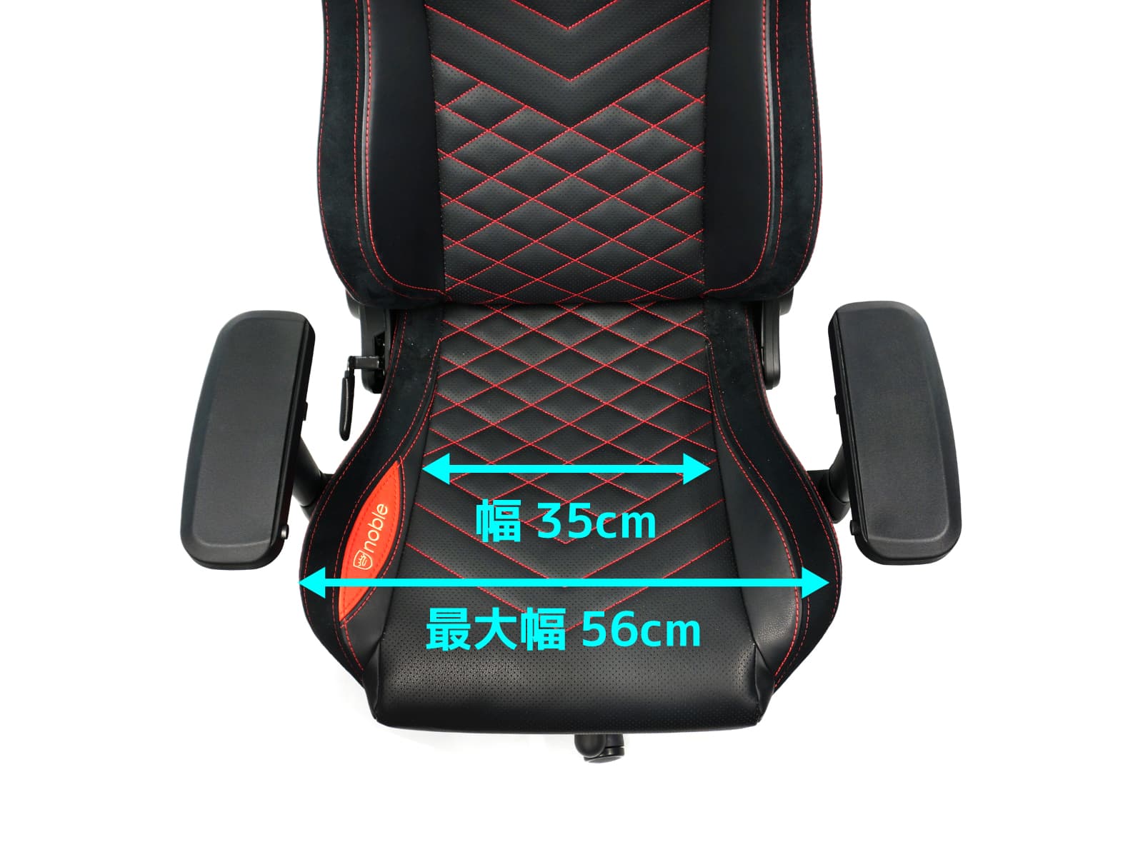 noblechairs-EPIC-75
