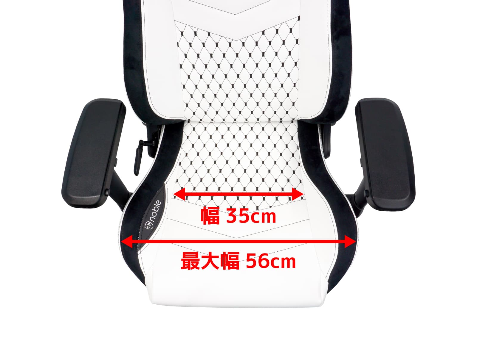 noblechairs-EPIC-WH-13