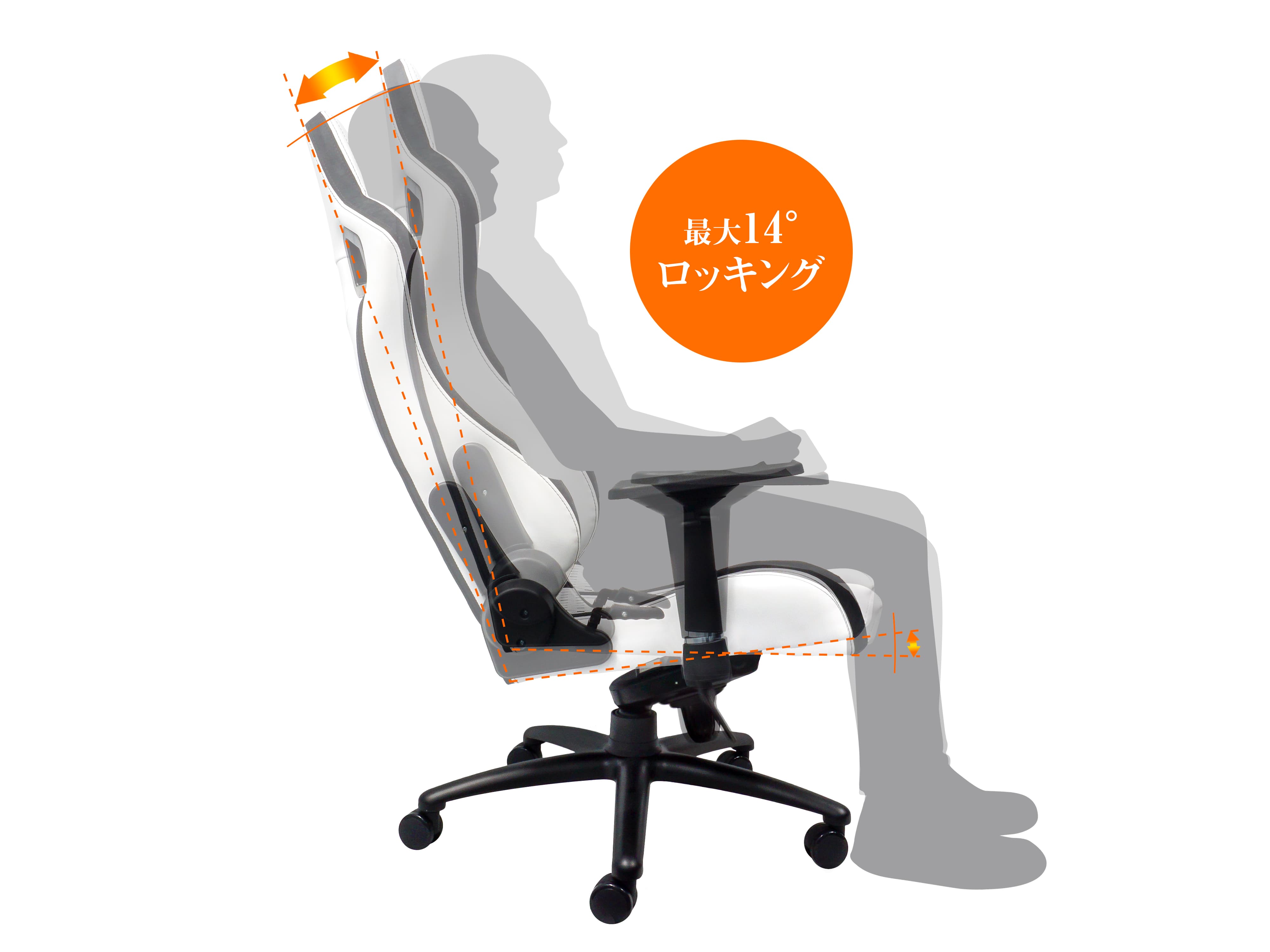 noblechairs-EPIC-WH-33