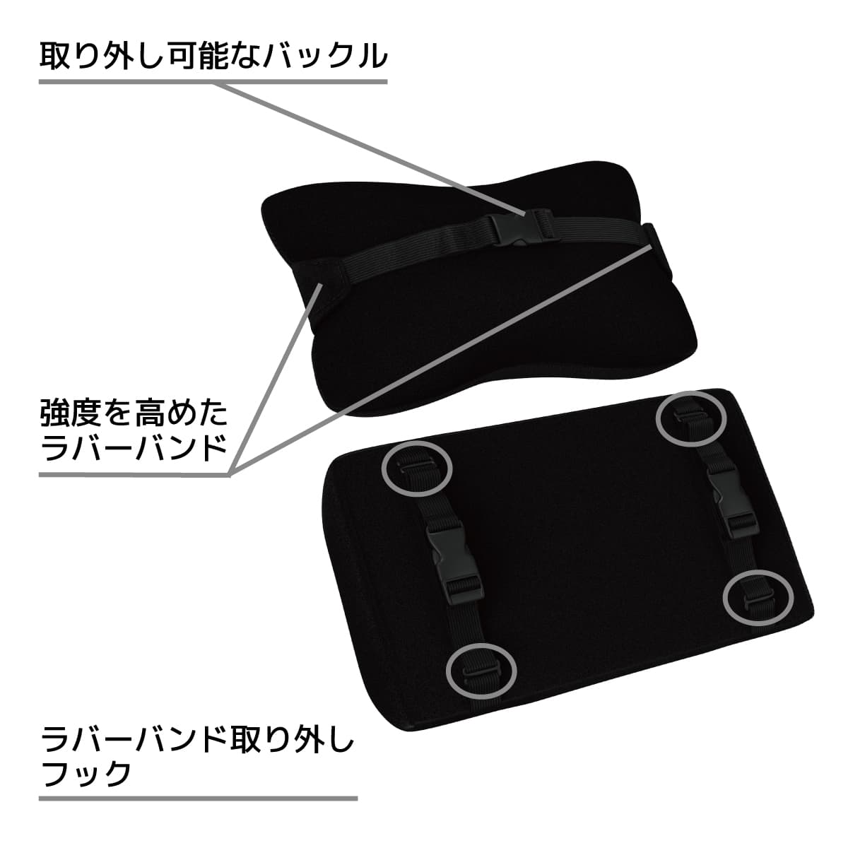 noblechairs-cushionset-web-12-2