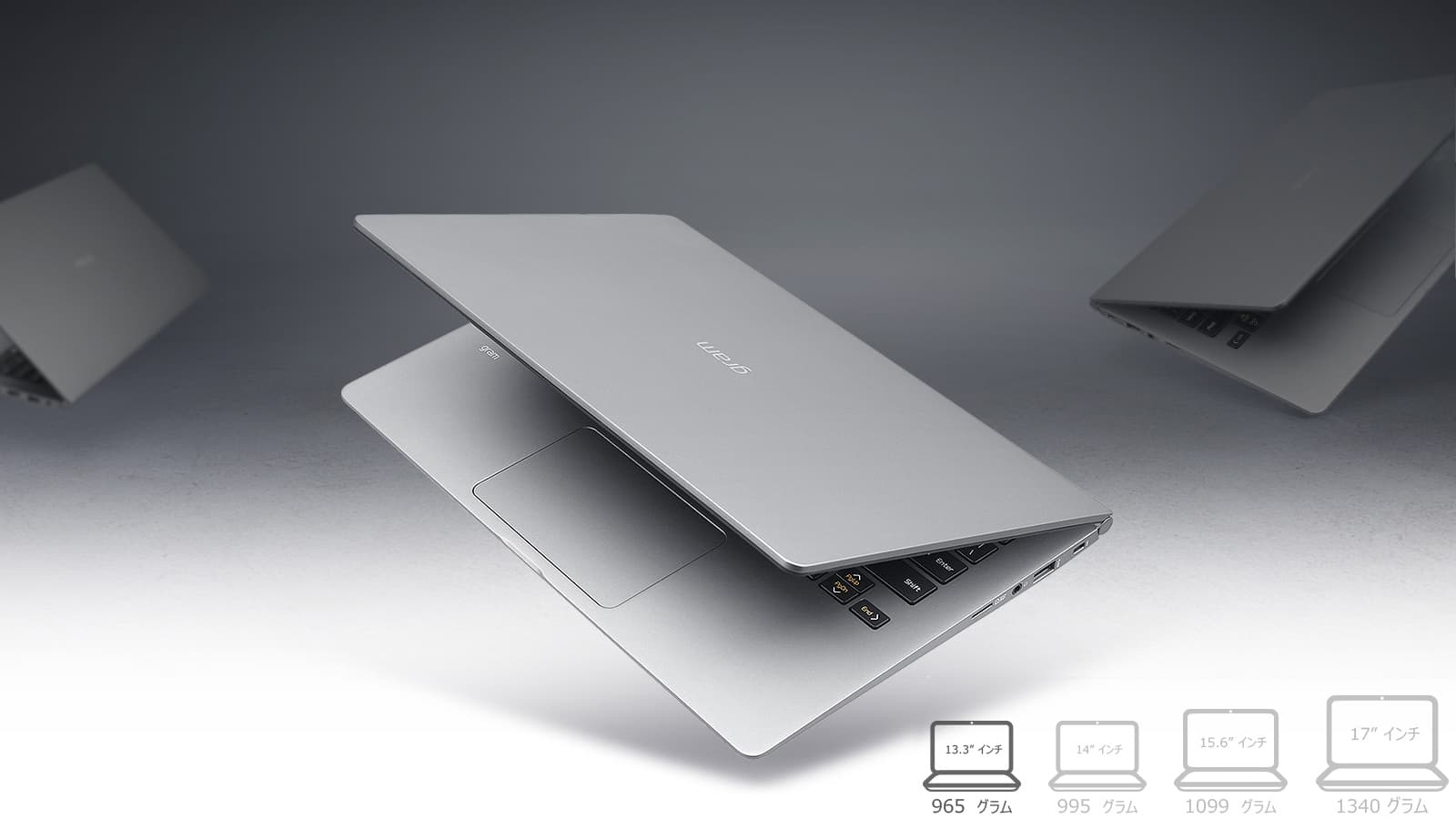 13Z990_Compact