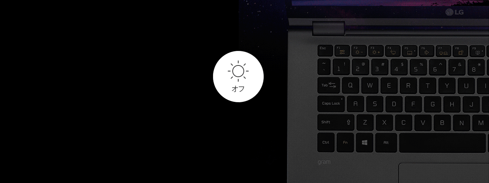 14T990white-BacklitKeyboard