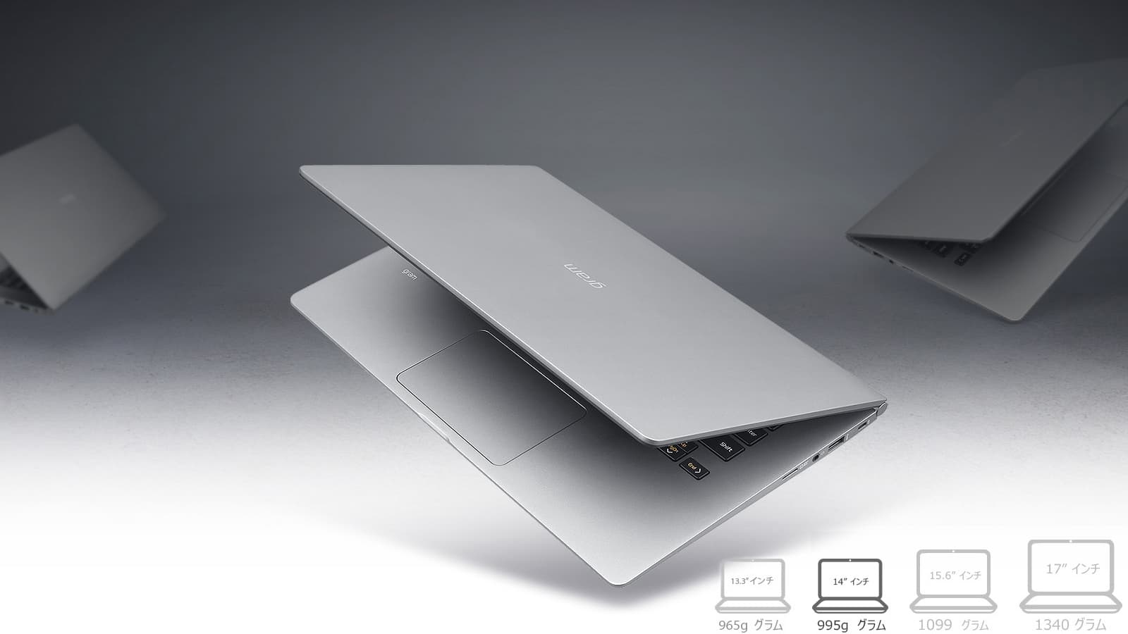 14Z990_Compact