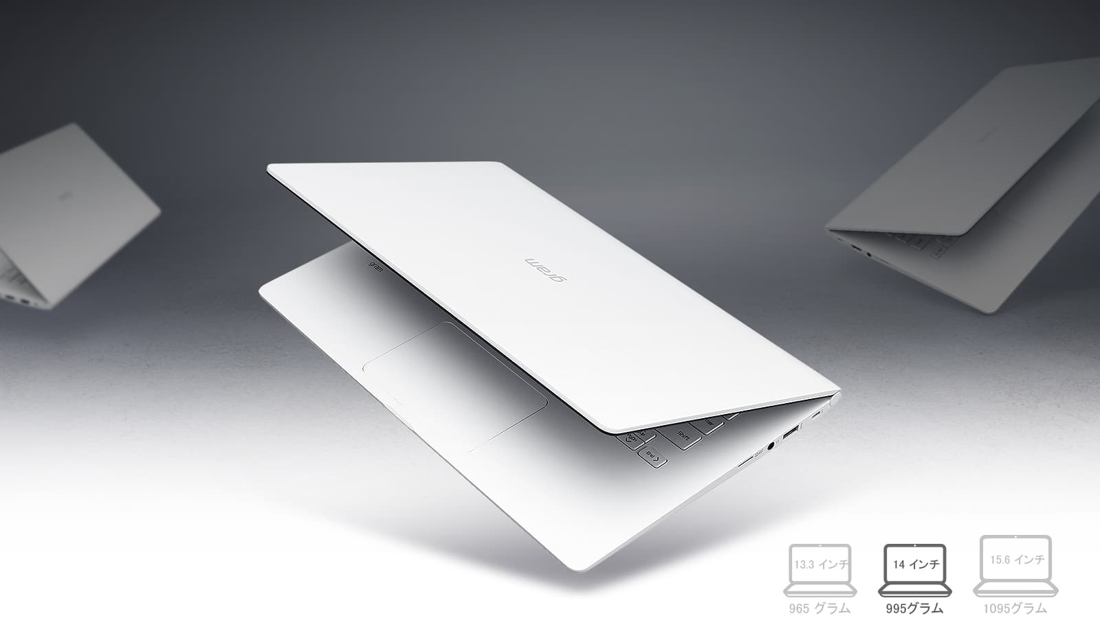14Z990_Compact